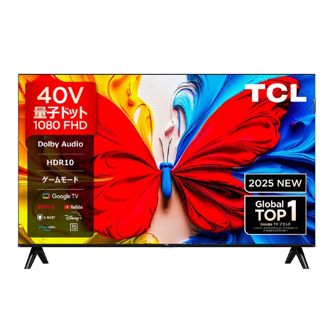 TCL フルハイビジョン液晶テレビ 40S51K 正規品 40S51K 4589449353534
