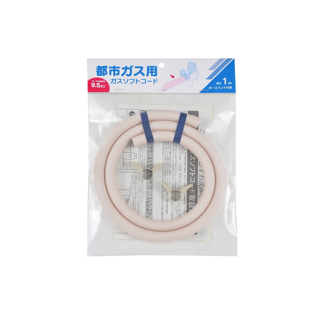 乐天商城 - カクダイ ガスソフトコードФ9.5（都市ガス用・1m） 44010001 正規品 日本製 440-100-01 4972353135073