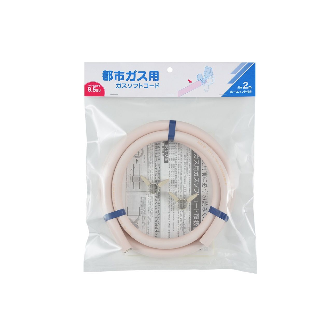 乐天商城 - カクダイ ガスソフトコードФ9.5（都市ガス用・2m） 44010002 正規品 日本製 440-100-02 4972353135080