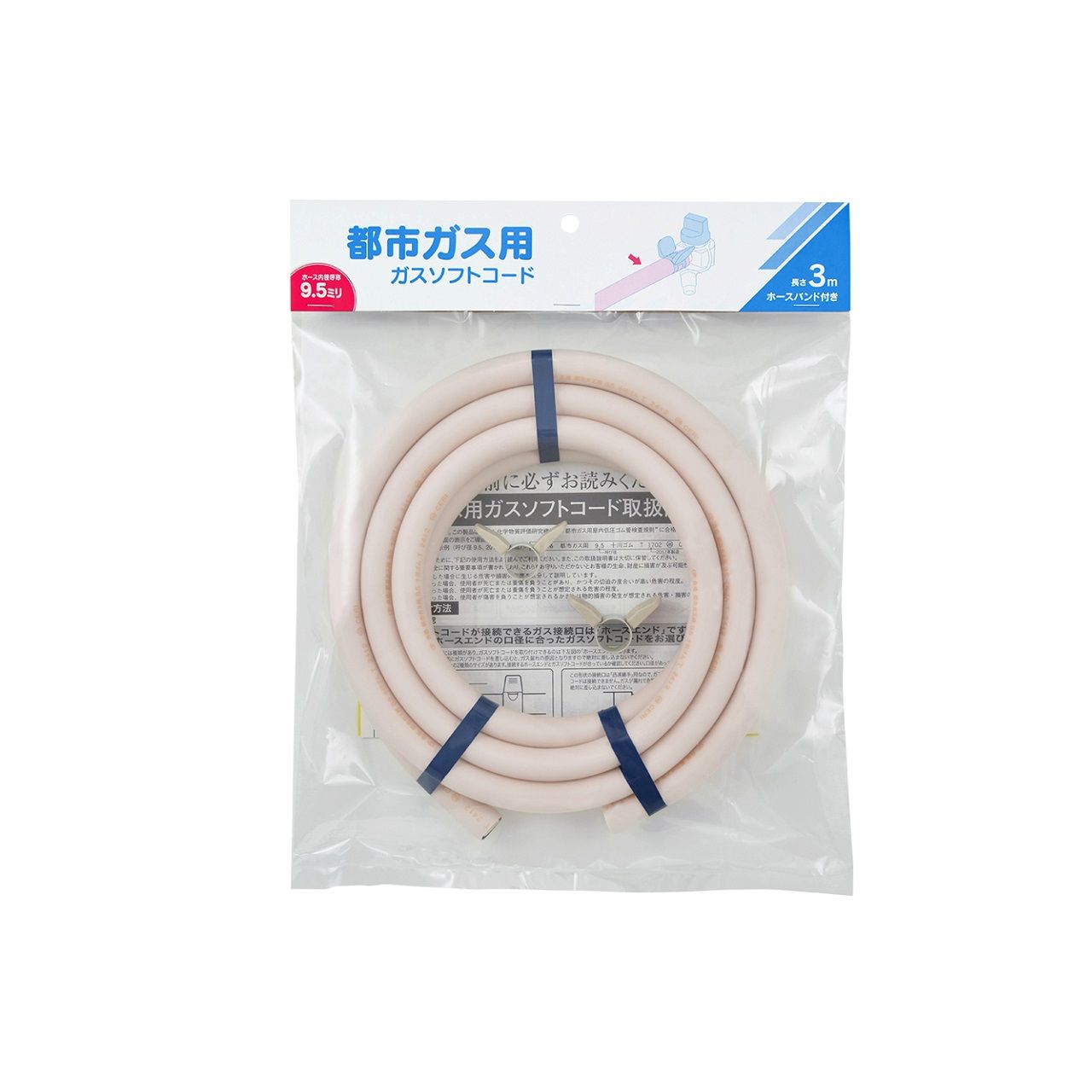 乐天商城 - カクダイ ガスソフトコードФ9.5（都市ガス用・3m） 44010003 正規品 日本製 440-100-03 4972353141678