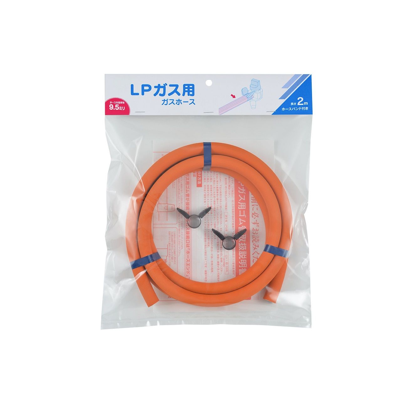 Rakuten - カクダイ ガスホースФ9.5（LPガス用・2m） 44020002 正規品 日本製 440-200-02 4972353135127