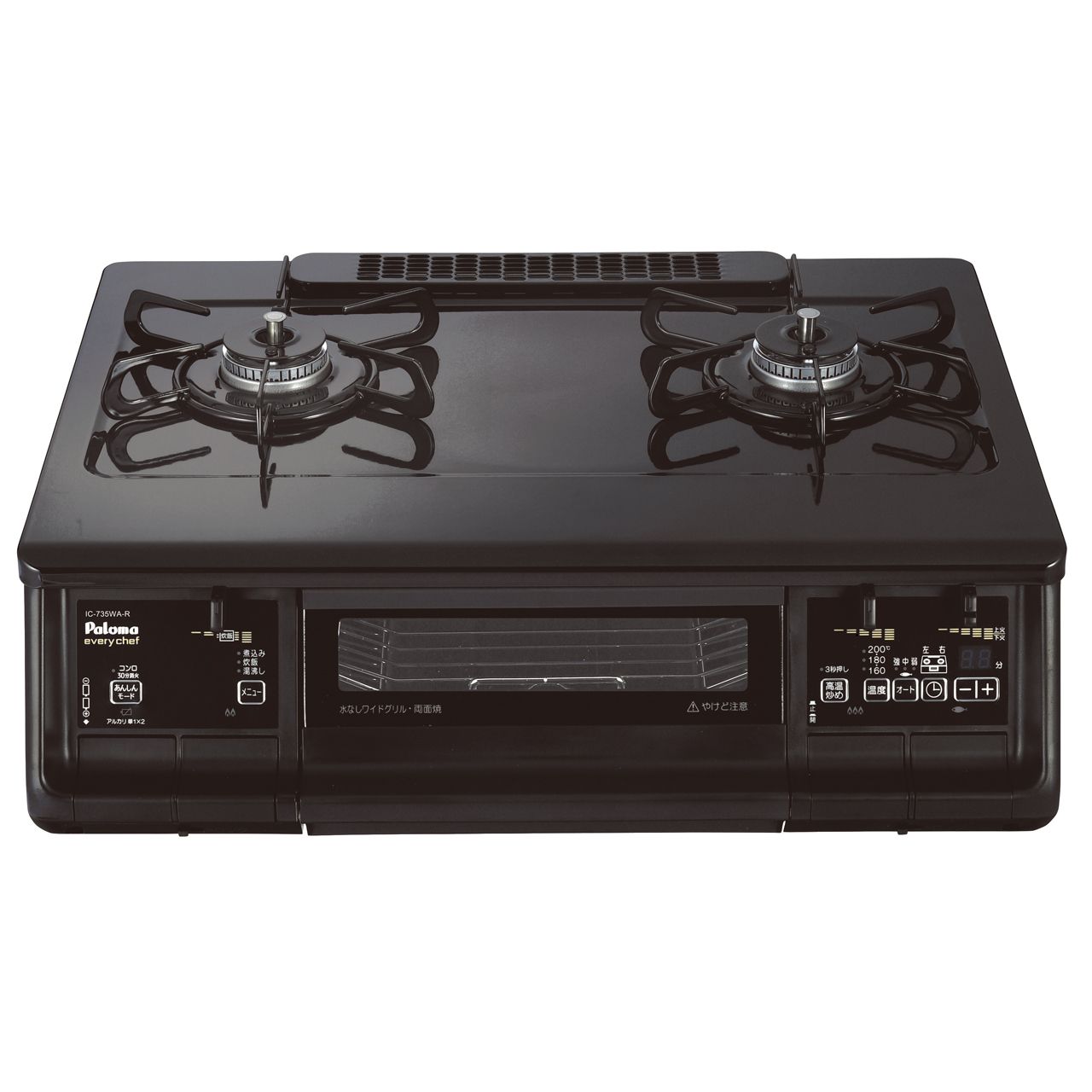 乐天商城 - パロマ ガステーブルコンロ 735WAR2A 正規品 日本製 IC-735WA-R 4961341310660
