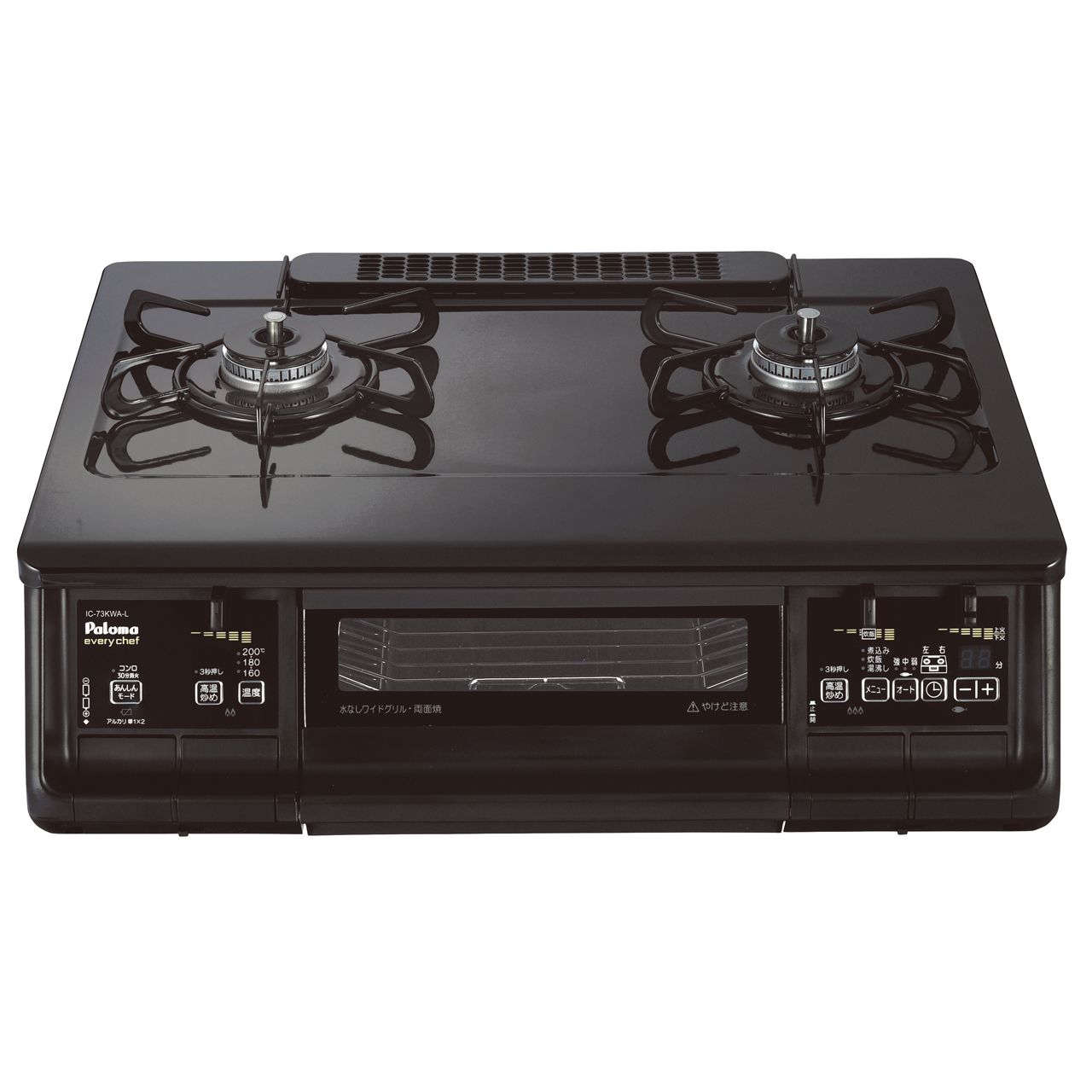 乐天商城 - パロマ ガステーブルコンロ 73KWAL2A 正規品 日本製 IC-73KWA-L 4961341314101