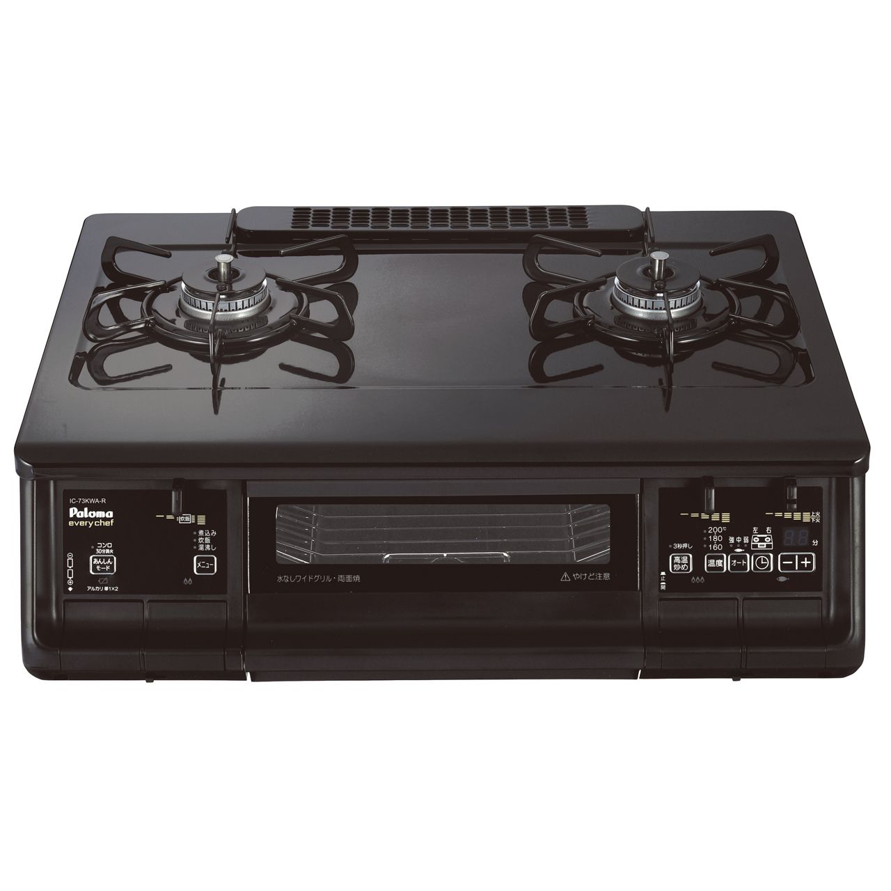 乐天商城 - パロマ ガステーブルコンロ 73KWARLP 正規品 日本製 IC-73KWA-R 4961341314071