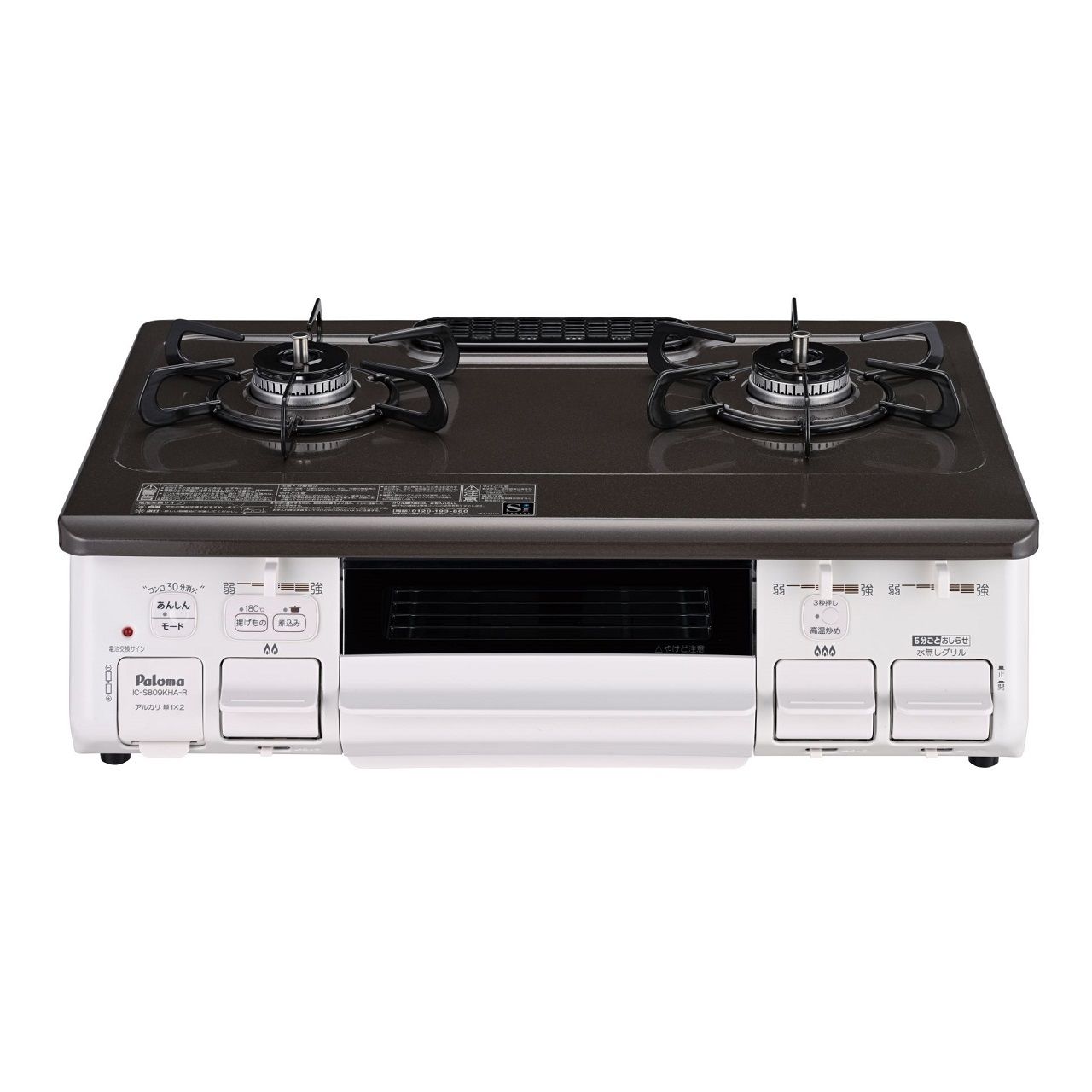 乐天商城 - パロマ ガステーブルコンロ 809KHAR2A 正規品 日本製 IC-S809KHA-R 4961341343910