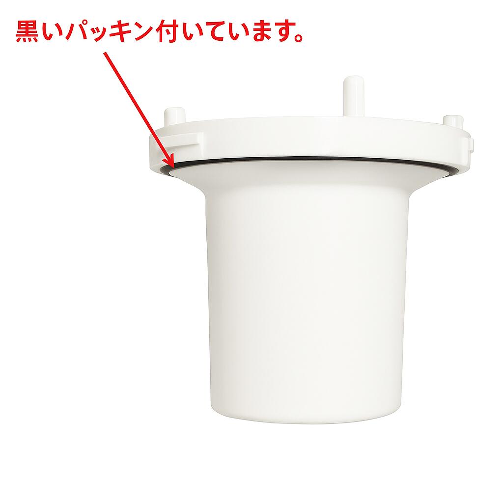 TOTO 封水筒 のびのび浴槽用 AFKA05...の紹介画像2