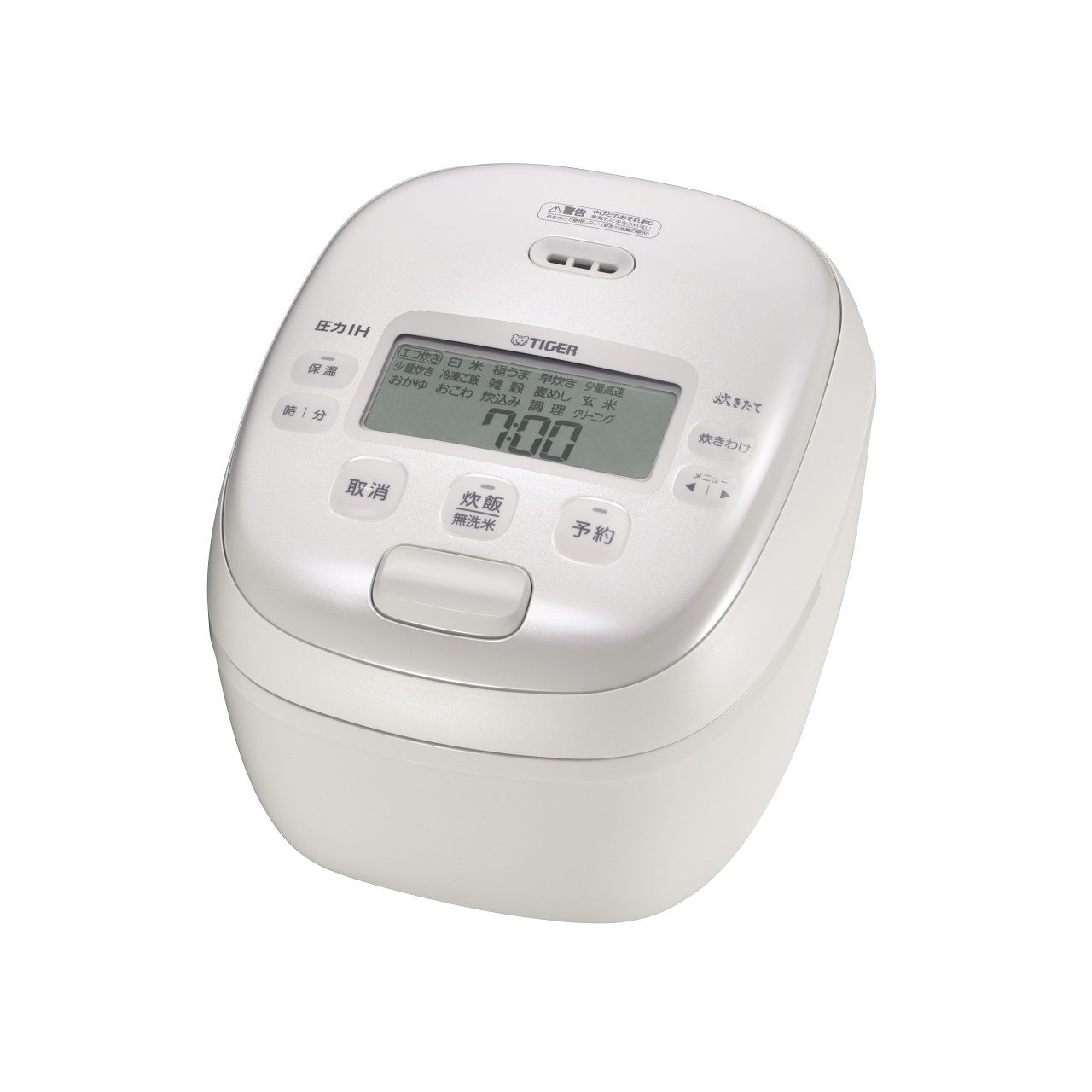 【在庫処分】タイガー魔法瓶 圧力IHジャー炊飯器 ホワイト JRIB100W 正規品 日本製 JRI-B100W