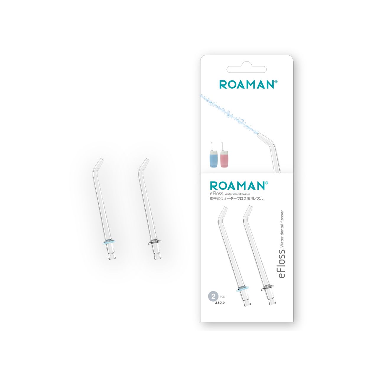 乐天商城 - ROAMAN ROAMAN mini1 専用ノズル M01 M01 正規品 M01 4582573650098