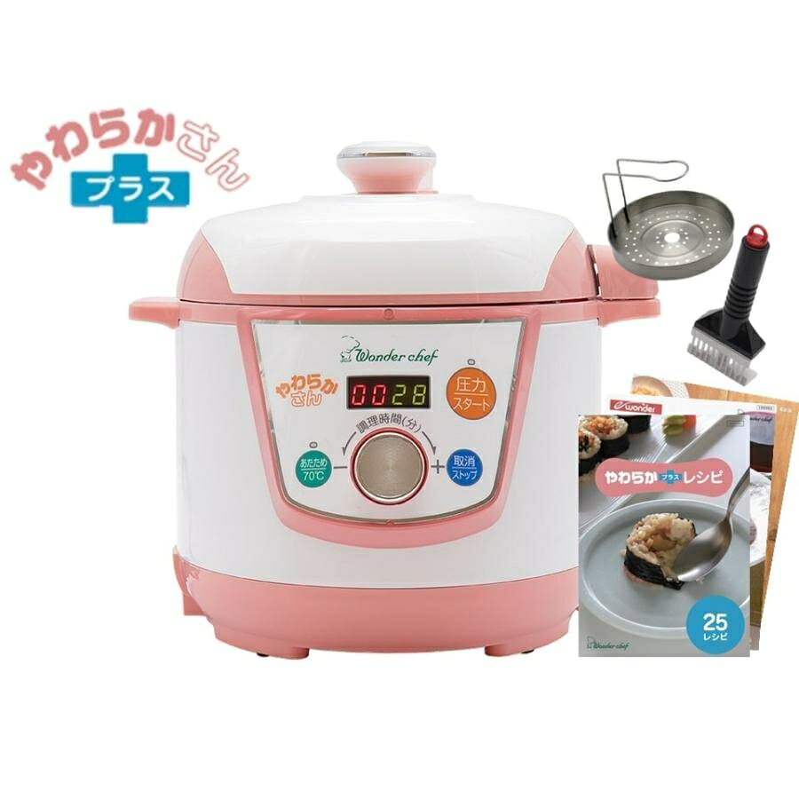 ������������ �ŵ������� ���餫����ܥץ饹 3L OEDE30��P) �ڥ쥷�ԡ����饫�å������ϥ�ɥ��դ���������°�� ������ ����̵�� ��û ������ ...