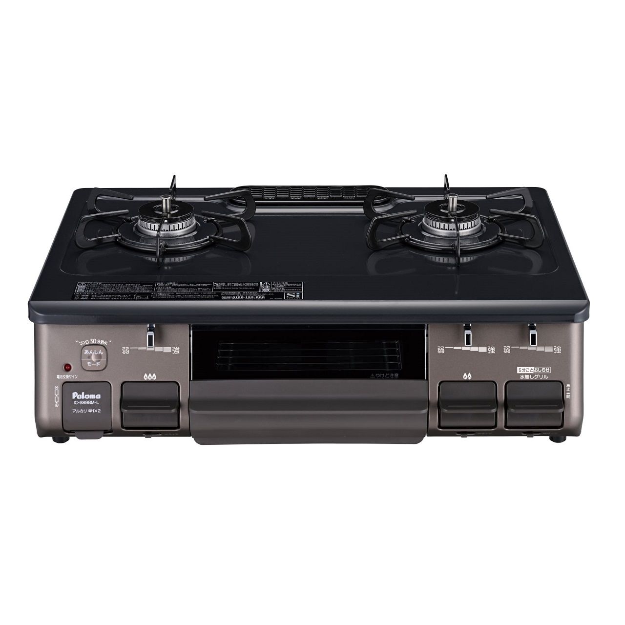 乐天商城 - パロマ ガステーブルコンロ S89BML2A 正規品 日本製 IC-S89BM-L 4961341343712