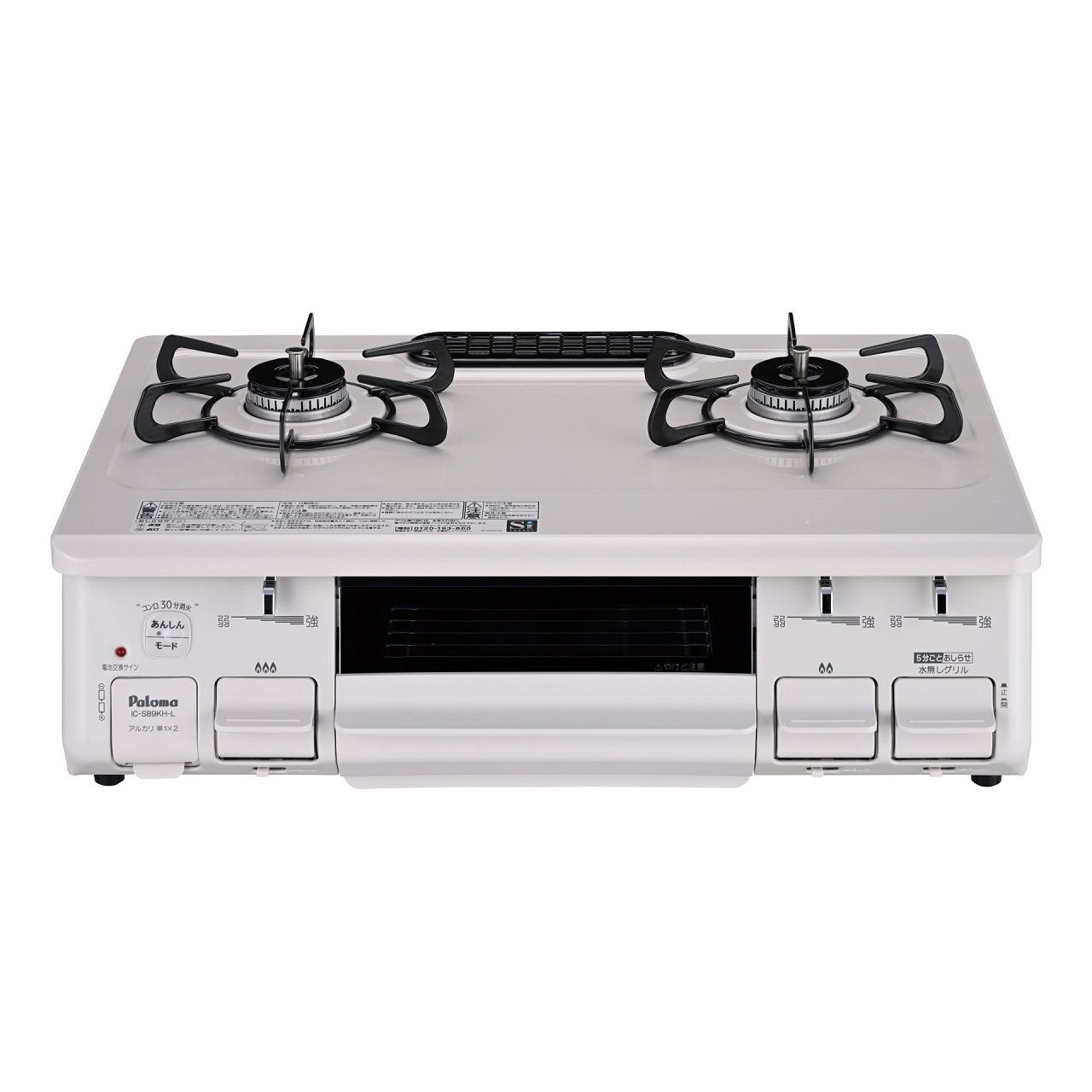 乐天商城 - パロマ ガステーブルコンロ S89KHLLP 正規品 日本製 IC-S89KH-L 4961341343828