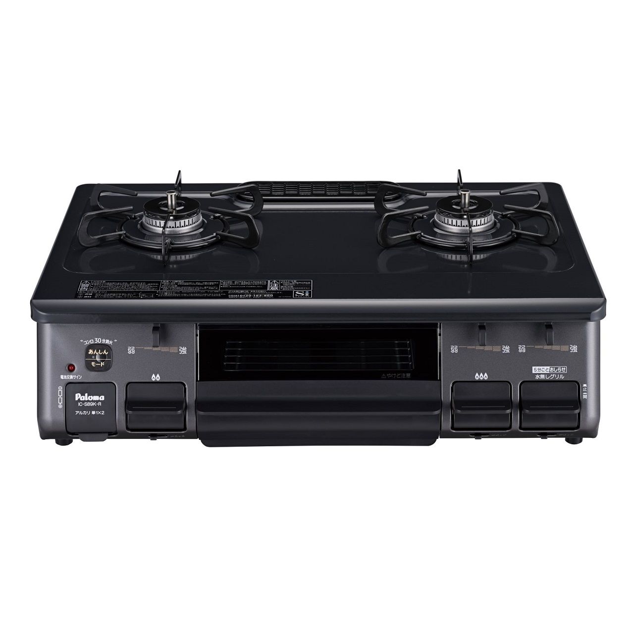 乐天商城 - パロマ ガステーブルコンロ S89KR2A 正規品 日本製 IC-S89K-R 4961341343651
