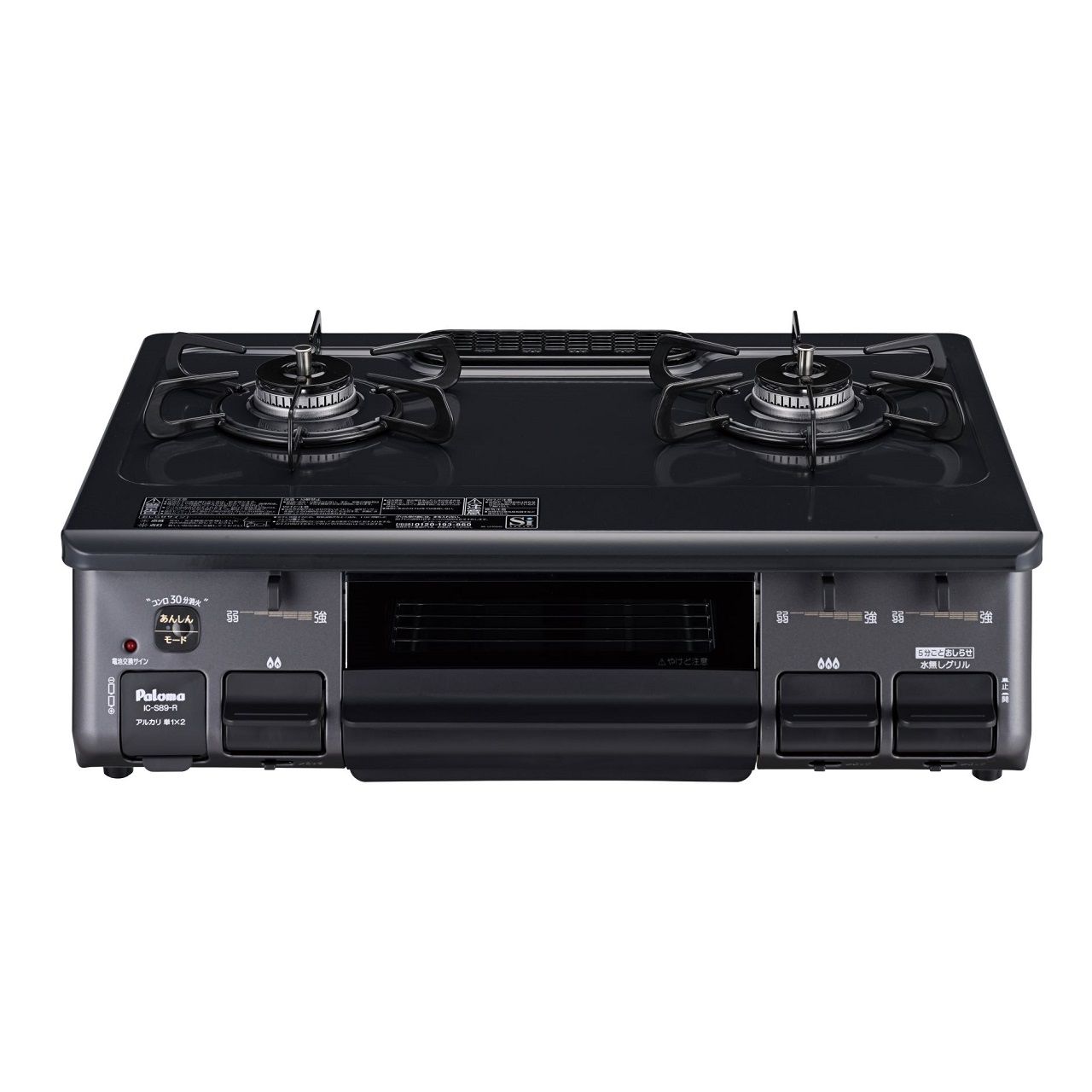 乐天商城 - パロマ ガステーブルコンロ S89RLP 正規品 日本製 IC-S89-R 4961341343606