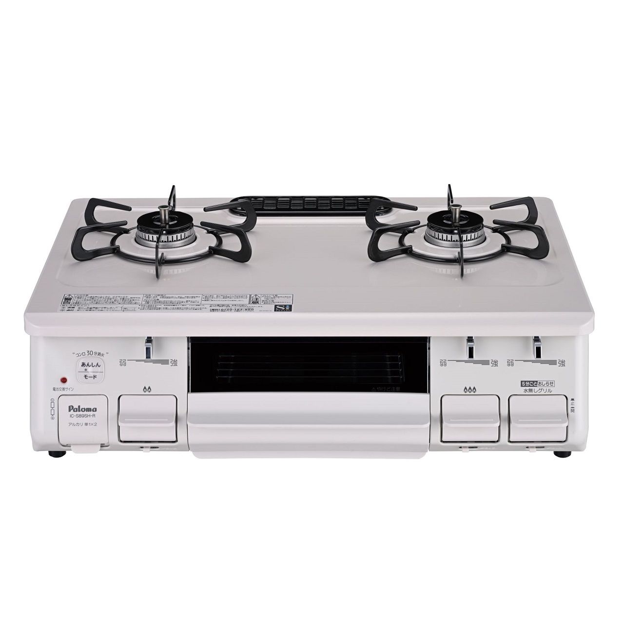 Rakuten - パロマ ガステーブルコンロ S89SHR2A 正規品 日本製 IC-S89SH-R 4961341343774