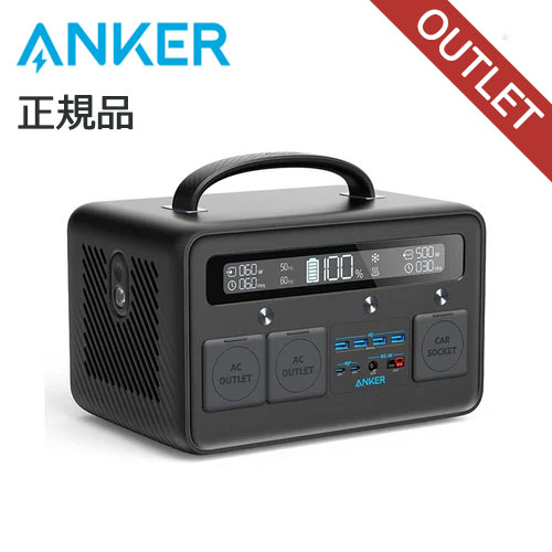 楽天市場】anker powerhouseiiの通販 楽天市場】anker powerhouseiiの通販