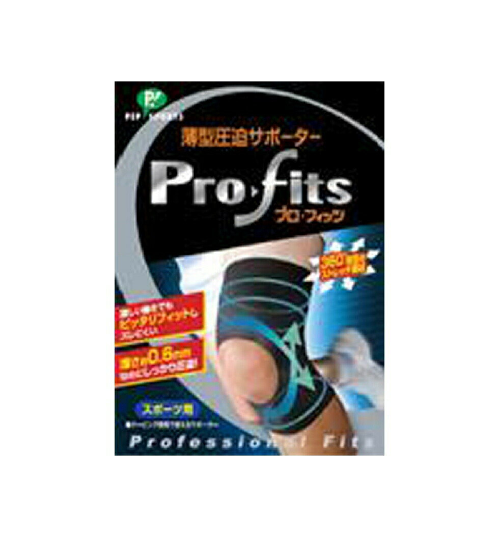 乐天商城 - ピップ プロフィッツひざ用M PS271 正規品 日本製 【早いもの勝ち】 在庫処分特価 ピップ PS271 4902522665407