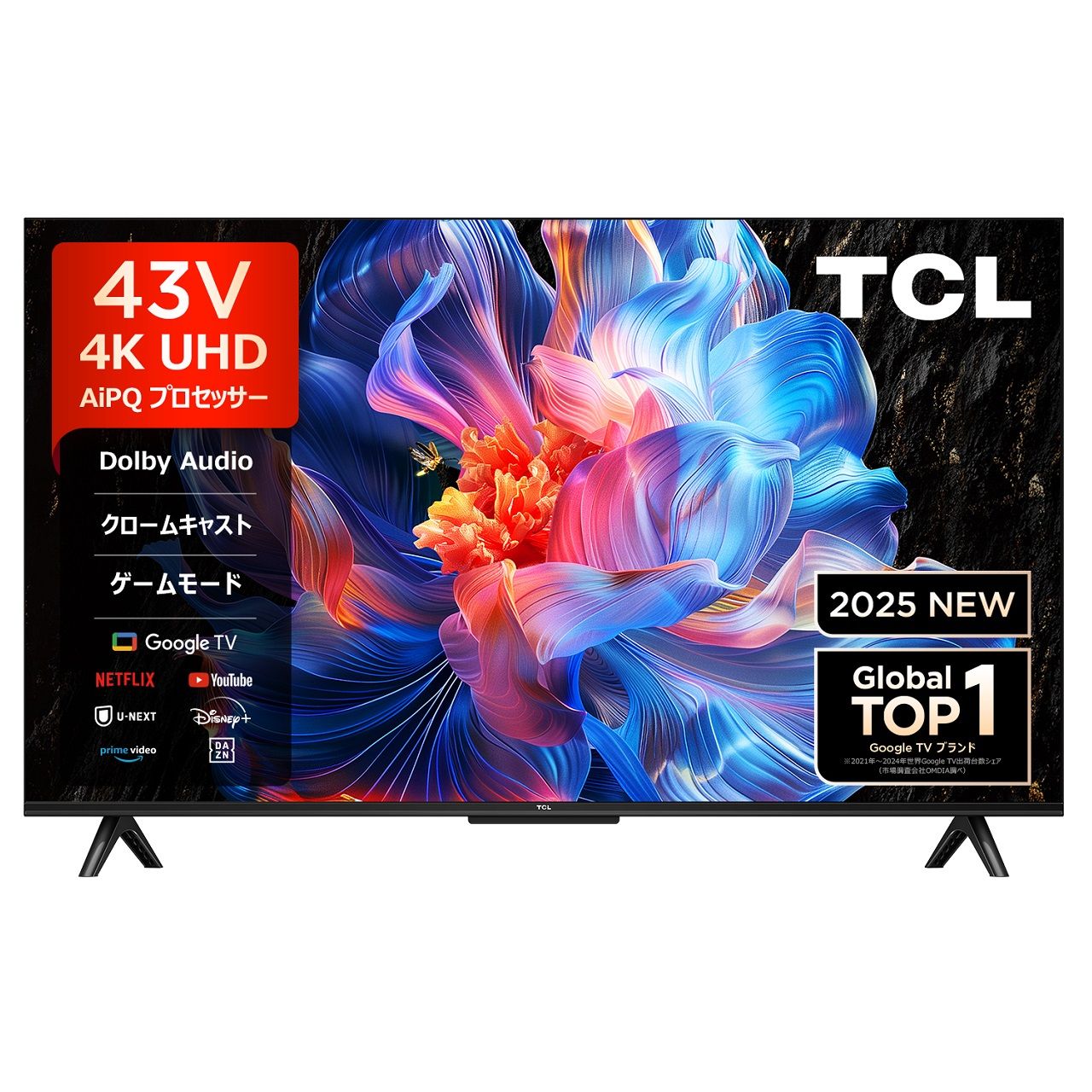 TCL 43P6K