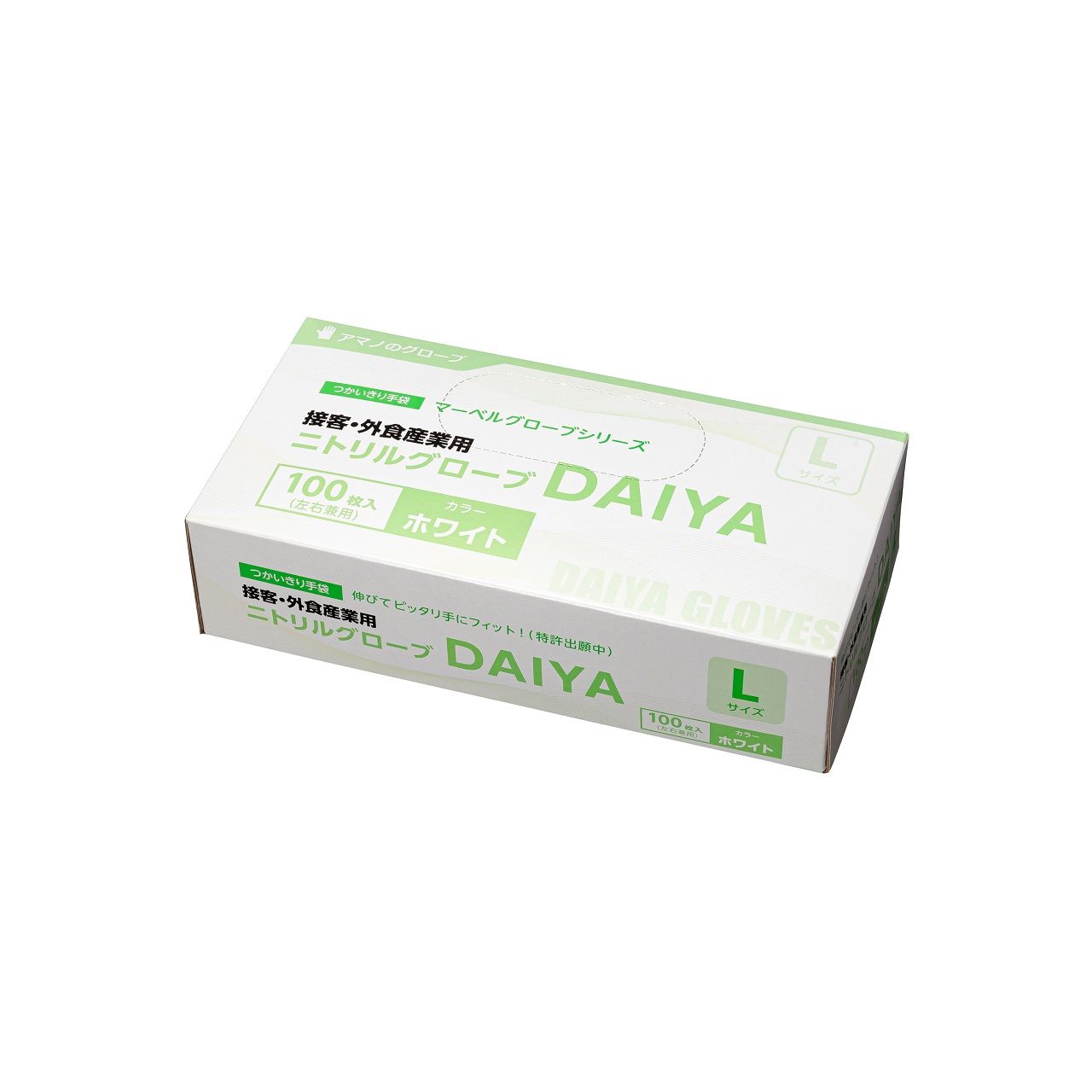 アマノ ニトリルDAIYAグローブ L AMCF363 正規品 AMCF363 4580721710434