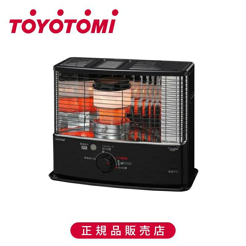 【在庫処分】トヨトミ 石油ストーブ ブラック HRCW3624B 正規品 日本製 HRC-W3624（B） 4963505151607