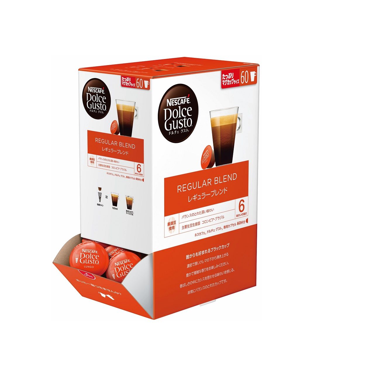 �������ʡۥͥ��� �ͥ����ե� �ɥ���������� ���ѥ��ץ��� �쥮��顼�֥��� 1Ȣ60��ʬ 60P VLG6001 | ������ 60������ �����ҡ����ץ��� �����ҡ� 230ml ���� �ڸ���Ψ�о� Nestle Nescafe Dolce Gusto ���ץ��륳���ҡ�