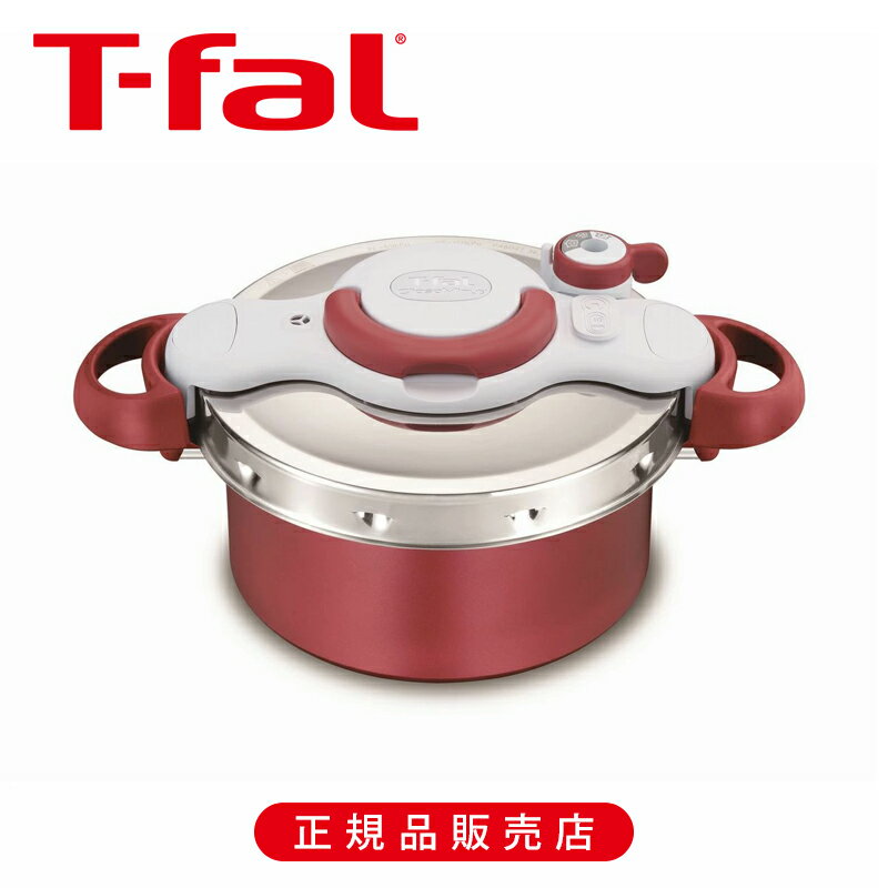 ティファール クリプソミニットデュオルージュ4.2L P4704231 正規品 P4704231 3045380017986