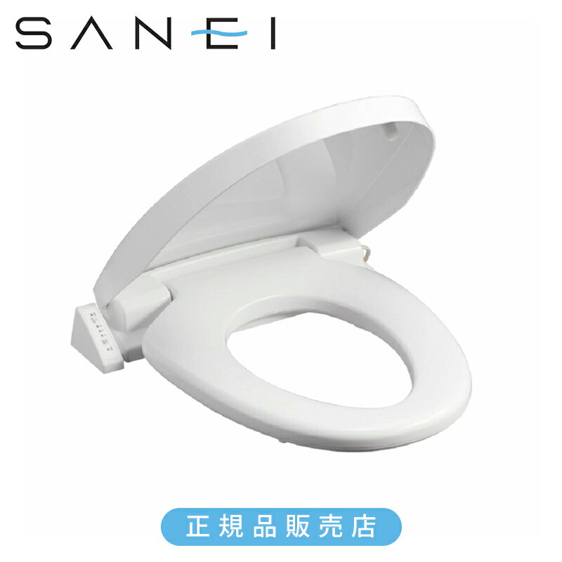 Rakuten - SANEI 三栄水栓 前丸暖房便座ホワイト PW9042W 正規品 PW9042-W 4973987990120