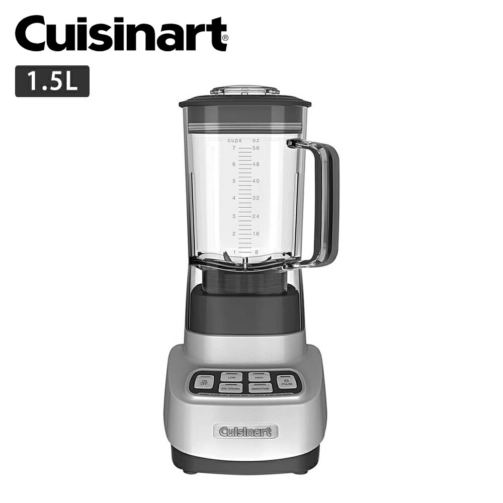 クイジナート ブレンダー クイジナート パワーブレンダー SPB-650 | ミキサー ジューサー cuisinart SPB650J