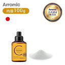 Arromic アラミック 詰替え用ビタミンC | シャワーヘッド 節水シャワーヘッド 塩素除去 シャワー お風呂グッズ お風呂 ビタミンC バス用品 詰め替え バスグッズ 節水シャワー 洗髪 パーツ 塩素除去 アラミック純正品