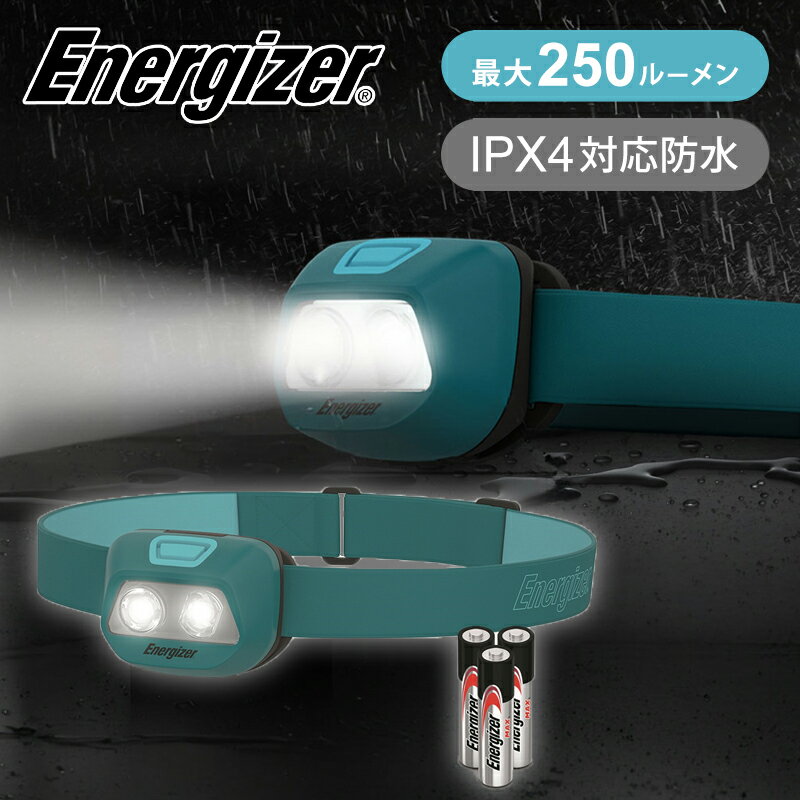 エナジャイザー ヘッドライト T11A32 | 野外 キャンプ 夜釣り 釣り 散歩 登山 長時間 250 ルーメン 防..