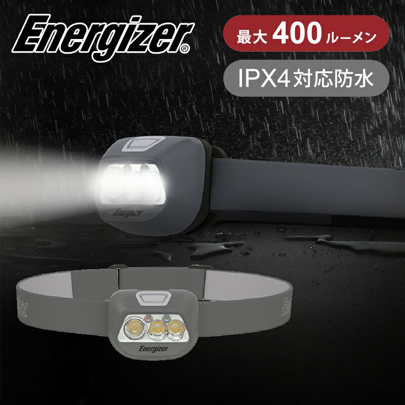 乐天商城 - エナジャイザー ヘッドライト T13A32 | 野外 キャンプ 夜釣り 釣り 散歩 登山 長時間 400 ルーメン 防水 明るい 頑丈 耐久性 正規品 キャンプ アウトドア 防災 災害 非常用 頭 ヘッド照明 ココニアル