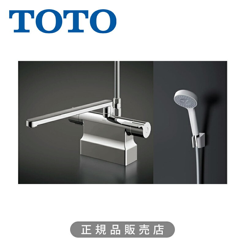 乐天商城 - TOTO 台付サーモ浴室水栓（コンフォートウエーブ） GGシリーズ TBV03423J1 正規品 日本製 4940577208514 一般地用 トートー コンフォートウェーブ節水シャワーヘッド付 ホース1.6m スパウト300mm