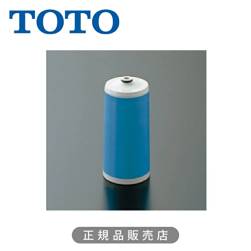 乐天商城 - TOTO 浄水カートリッジ(1本入) TH637-2 TH6372 正規品 4940577294890 トートー　純正 水栓 浄水 フィルター　交換用 予備用 パーツ 部品