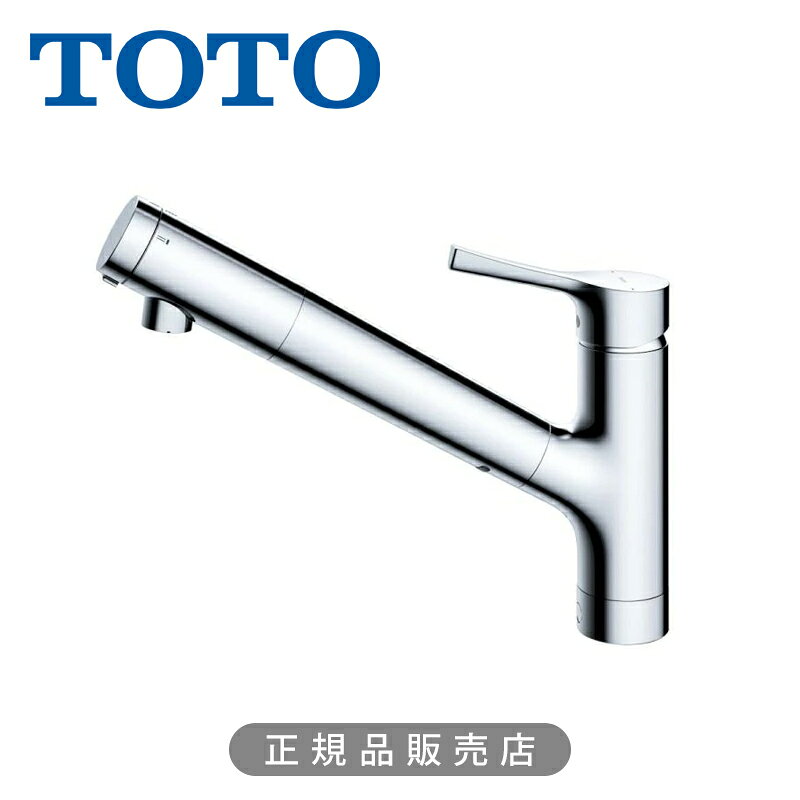 乐天商城 - TOTO 台付ワンホールシングル混合水栓（浄水カートリッジ内蔵、ハンドシャワー） TKY1303JA 正規品 日本製　上面施工 4940577207982