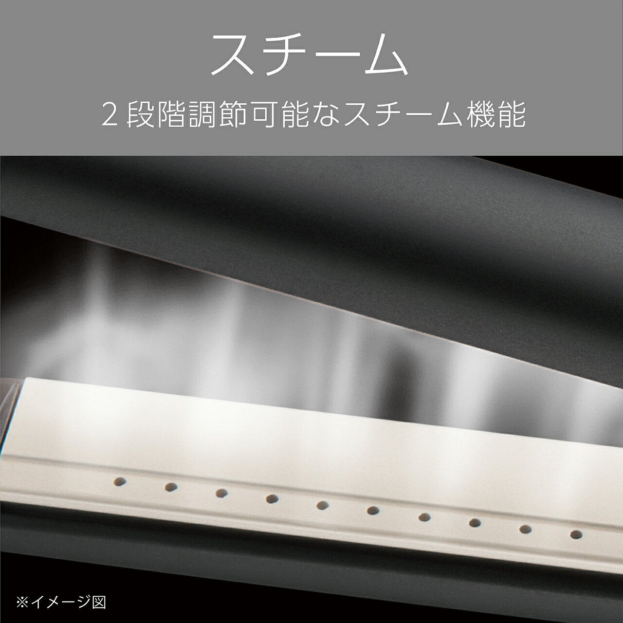 ヴィダルサスーン スチームストレートアイロン ブラック VSI1055KJ | 送料無料 ココニアル VS こて コテ ヘアアイロン ヘアーアイロン ストレート スチーム マイナスイオン 海外 海外対応 240V セラミック 200℃ ビダルサスーン ストレーター 前髪 くせ毛