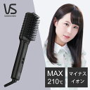 ヴィダルサスーン マイナスイオンアイロンブラシ ブラック VSI1060KJ ココニアル VS ヘアアイロン ブラシアイロン くし コーム 簡単 スタイリング セラミック ストレート マイナスイオン 海外 人気 くせ毛 ショート ロング 母の日 プレゼント 実用的 祖母 女性 実用品 2023