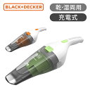 BLACK+DECKER 乾湿両用 クリーナー リチウムダストバスター WDC215 | 掃除機 ハンディクリーナー 充電式 コードレス ハンディ 窓 結露 車内 食べこぼし 飲みこぼし ブラック＆デッカー