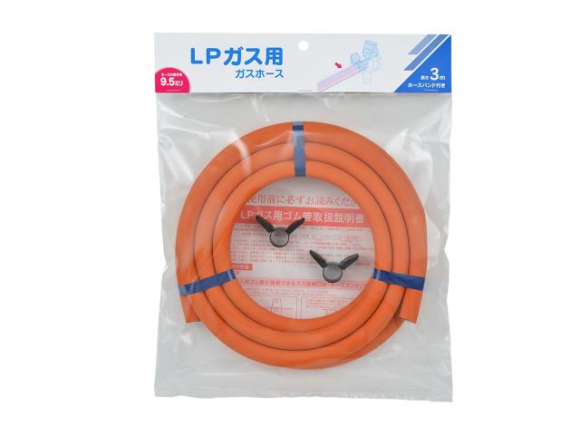 Rakuten - カクダイ ガスホースФ9.5（LPガス用・3m）屋内専用 440-200-03 正規品 日本製 ガスコンロホース バンド付き 44020003||