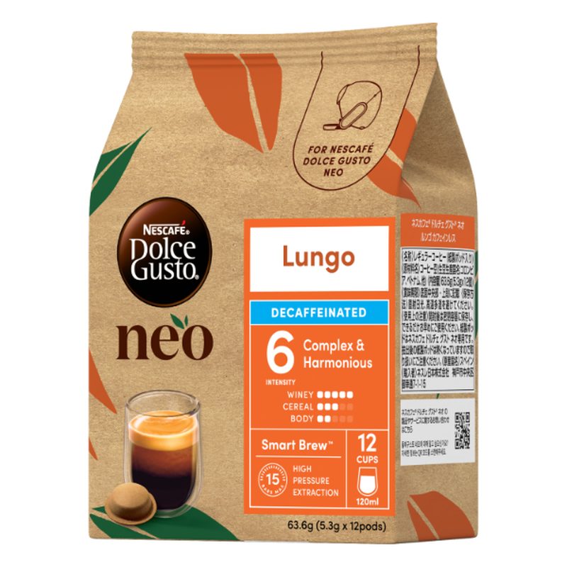 乐天商城 - 【正規品】ネスレ ネスカフェ ドルチェグスト ネオ NEO 専用カプセル ルンゴ カフェインレス 12杯分 12P nestle 純正 NEOLGD121|