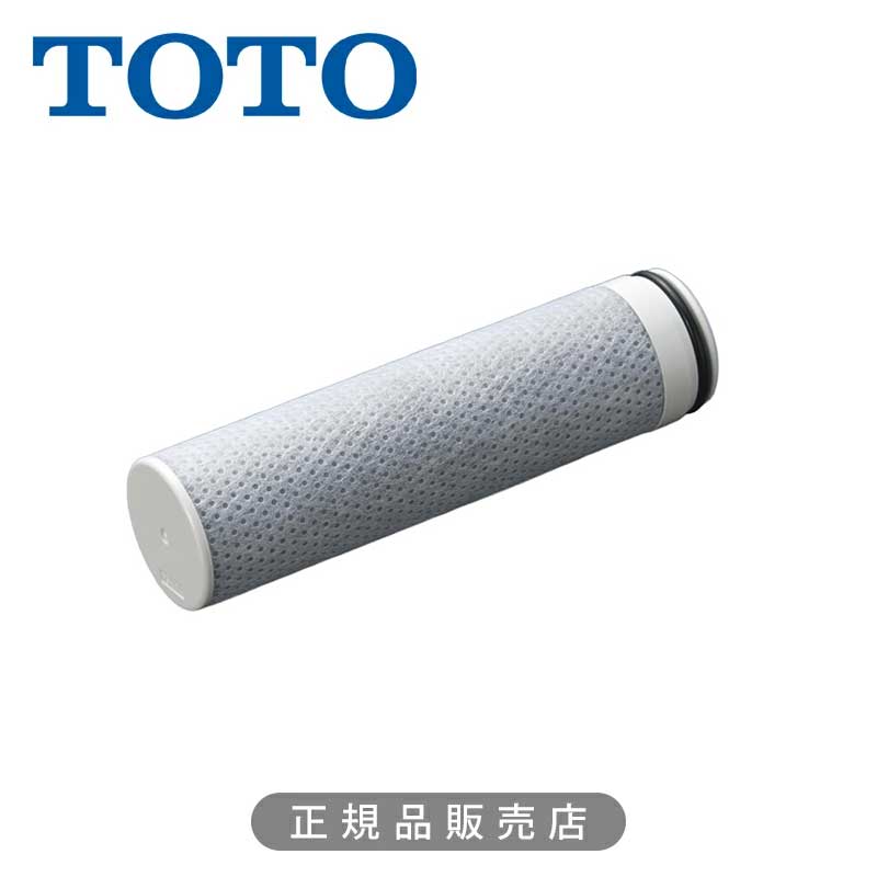 TOTO 浄水カートリッジ標準(1本)THZ6 正規品 浄水フィルター トートー 純正 アクセサリー パーツ 部品 消耗品 THZ6