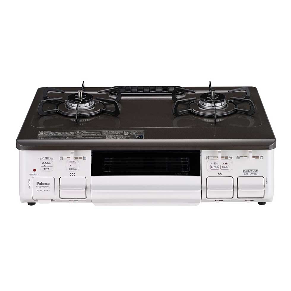 乐天商城 - パロマ ガステーブル あじわざ 幅59cm 水なし片面焼きグリル IC-S809BHA 正規品 送料無料 2口 都市ガス プロパンガス 右強火力 左強火力 水なしグリル 便利 新生活 一人暮らし Paloma 工事不要 ガステーブルコンロ ガスコンロ ajiwaza 据え置き型