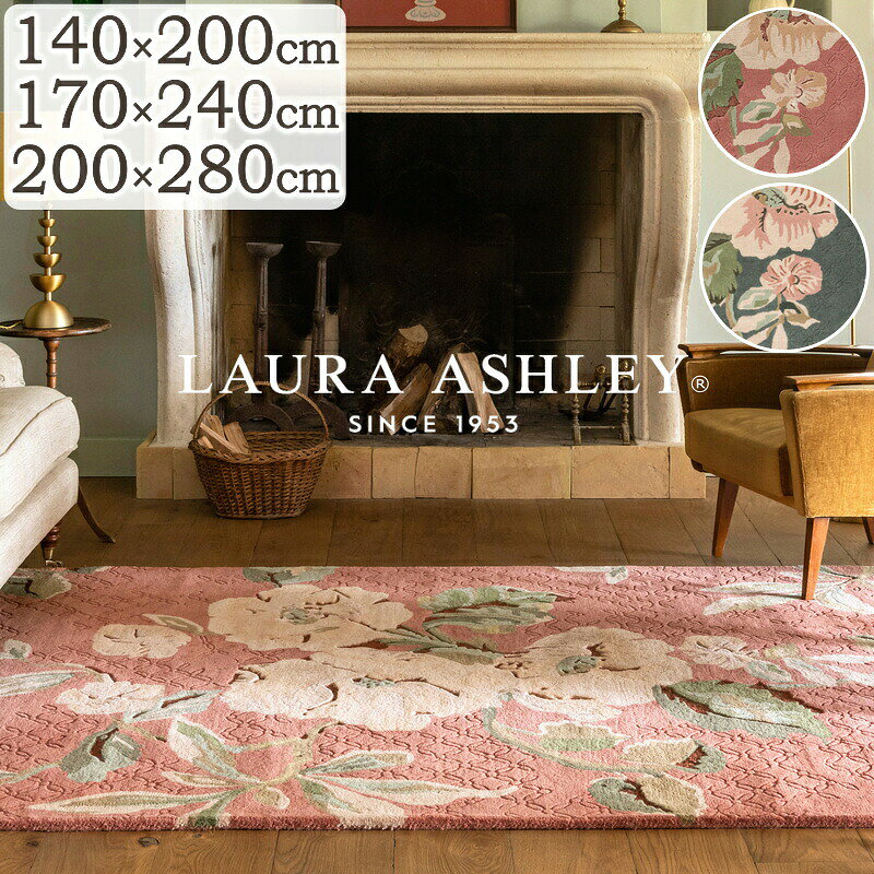 aylworthtrail-img.jpg