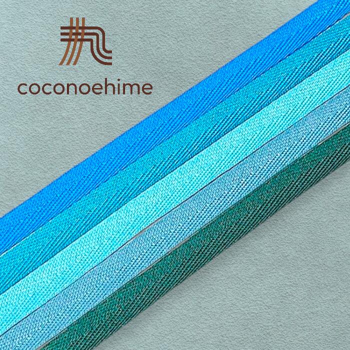 Herringbone Ribbon☆カラー