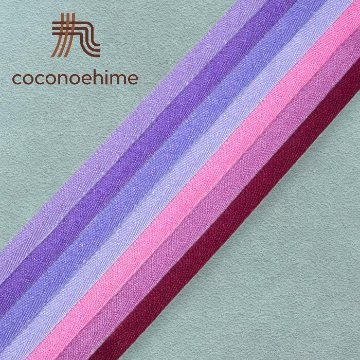 Herringbone Ribbon☆カラー