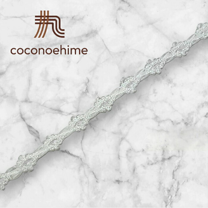 ☆ブレードテープ☆手芸 装飾 ふち飾り ドール用 テープ リボン ポンポン フリンジ タッセル ブレード 衣装 舞台 撮影 小道具 看板 洋裁 入園 グッズデコ アレンジ ハンドメイド おしゃれ 可愛い カラフル イメージカラー 推し活 メッセージボード アジアン雑貨 輸入