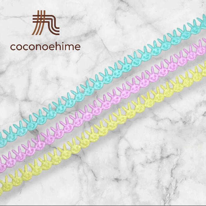 アニマル☆フェルトブレードテープ手芸 装飾 ふち飾り ドール テープ リボン ポンポン フリンジ タッセ..