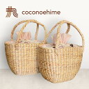 Thailandハンドメイド♪かごバッグ★巾着タイプのベージュの布加工ハンドメイド バッグ おしゃれ ファッション ショッピング 撮影 衣装 小道具 舞台 アジアン雑貨 輸入 タイ タッセル フリンジ ポンポン ブレード アレンジ デコ 手芸 バッグチャーム プレゼント