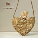 ハンドメイドショルダーかごバッグ(巾着タイプ)ハンドメイド バッグ おしゃれ ファッション 軽い 小道具 舞台 撮影 アジアン雑貨 輸入 タイ リゾート エスニ...