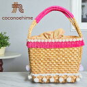 Thailandハンドメイド かごバッグ★巾着タイプのベージュの布加工ハンドメイド バッグ おしゃれ ファッション ショッピング 撮影 衣装 小道具 舞台 アジ...