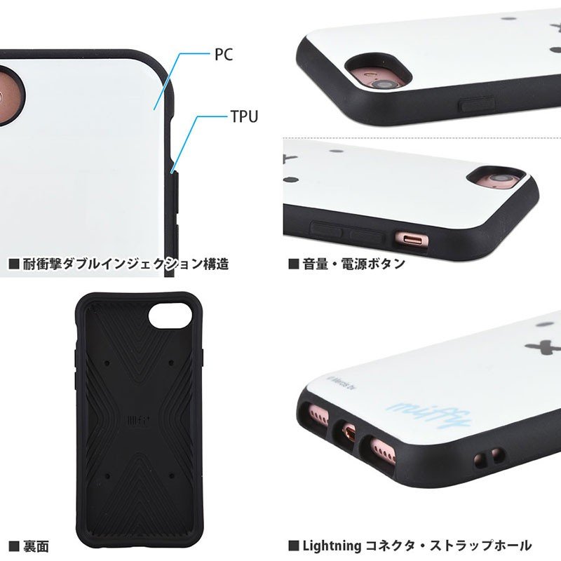 ハローキティ iPhone7 iPhone8 iphoneSE第2世代 iphoneケース スマホケース かわいい iphone6 6s キャラクター アイフォーンカバー アイホン 7 8 SE2 キティちゃん イーフィット 衝撃防止 サンリオ