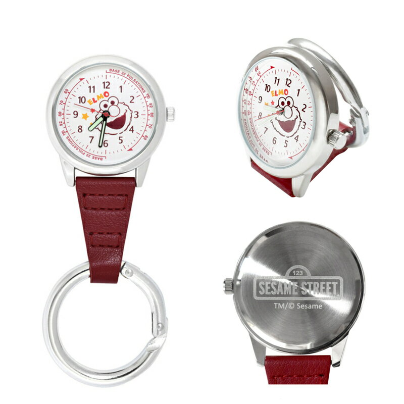 セサミストリート カラビナ付ウォッチ 掛け時計 ウォッチ エルモ 時計 蓄光盤 防水 カラビナ付 かわいい 懐中時計 ナース雑貨 クッキーモンスター かわいい